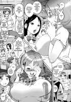 Celeb Kano / セレ♥カノ [Igarashi Denma] [Original] Thumbnail Page 85