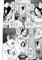 Celeb Kano / セレ♥カノ [Igarashi Denma] [Original] Thumbnail Page 86