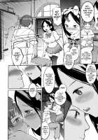 Celeb Kano / セレ♥カノ [Igarashi Denma] [Original] Thumbnail Page 88