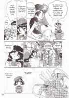 SUBMISSION SATURN / SUBMISSION SATURN [Kuroinu Juu] [Sailor Moon] Thumbnail Page 12