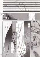 SUBMISSION SATURN / SUBMISSION SATURN [Kuroinu Juu] [Sailor Moon] Thumbnail Page 18