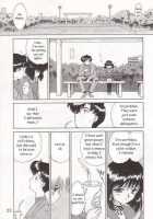SUBMISSION SATURN / SUBMISSION SATURN [Kuroinu Juu] [Sailor Moon] Thumbnail Page 19