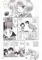 SUBMISSION SATURN / SUBMISSION SATURN [Kuroinu Juu] [Sailor Moon] Thumbnail Page 21