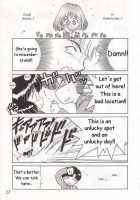 SUBMISSION SATURN / SUBMISSION SATURN [Kuroinu Juu] [Sailor Moon] Thumbnail Page 23