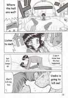 SUBMISSION SATURN / SUBMISSION SATURN [Kuroinu Juu] [Sailor Moon] Thumbnail Page 24
