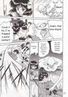 SUBMISSION SATURN / SUBMISSION SATURN [Kuroinu Juu] [Sailor Moon] Thumbnail Page 27