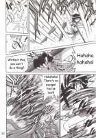 SUBMISSION SATURN / SUBMISSION SATURN [Kuroinu Juu] [Sailor Moon] Thumbnail Page 28