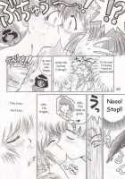 SUBMISSION SATURN / SUBMISSION SATURN [Kuroinu Juu] [Sailor Moon] Thumbnail Page 34