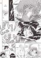 SUBMISSION SATURN / SUBMISSION SATURN [Kuroinu Juu] [Sailor Moon] Thumbnail Page 40