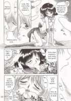 SUBMISSION SATURN / SUBMISSION SATURN [Kuroinu Juu] [Sailor Moon] Thumbnail Page 48