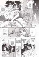 SUBMISSION SATURN / SUBMISSION SATURN [Kuroinu Juu] [Sailor Moon] Thumbnail Page 50