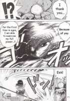 SUBMISSION SATURN / SUBMISSION SATURN [Kuroinu Juu] [Sailor Moon] Thumbnail Page 67