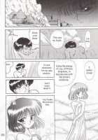 SUBMISSION SATURN / SUBMISSION SATURN [Kuroinu Juu] [Sailor Moon] Thumbnail Page 76