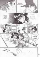 SUBMISSION SATURN / SUBMISSION SATURN [Kuroinu Juu] [Sailor Moon] Thumbnail Page 77