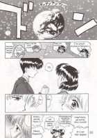 SUBMISSION SATURN / SUBMISSION SATURN [Kuroinu Juu] [Sailor Moon] Thumbnail Page 78