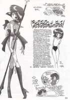 SUBMISSION SATURN / SUBMISSION SATURN [Kuroinu Juu] [Sailor Moon] Thumbnail Page 82