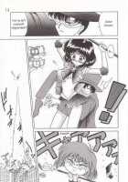 SUBMISSION SATURN / SUBMISSION SATURN [Kuroinu Juu] [Sailor Moon] Thumbnail Page 09