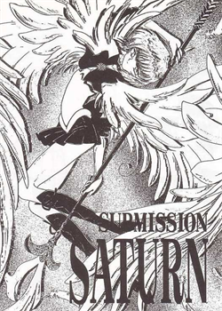 SUBMISSION SATURN / SUBMISSION SATURN [Kuroinu Juu] [Sailor Moon]