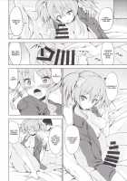 Sweet Voice / Sweet Voice [Kaduchi] [The Idolmaster] Thumbnail Page 07