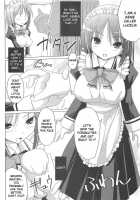 Paizuri / ぱい☆ずり [Kurikara] [Original] Thumbnail Page 148