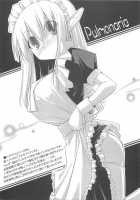 Paizuri / ぱい☆ずり [Kurikara] [Original] Thumbnail Page 159