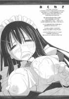 Paizuri / ぱい☆ずり [Kurikara] [Original] Thumbnail Page 163