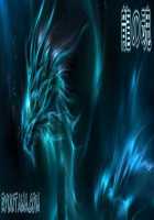 Paizuri / ぱい☆ずり [Kurikara] [Original] Thumbnail Page 165