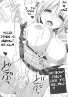 Paizuri / ぱい☆ずり [Kurikara] [Original] Thumbnail Page 71