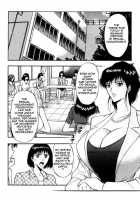 Pururun Seminar 3 / ぷるるんゼミナール 3 [Nagashima Chosuke] [Original] Thumbnail Page 101