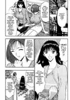 Pururun Seminar 3 / ぷるるんゼミナール 3 [Nagashima Chosuke] [Original] Thumbnail Page 104