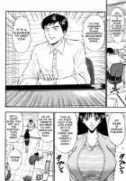 Pururun Seminar 3 / ぷるるんゼミナール 3 [Nagashima Chosuke] [Original] Thumbnail Page 107