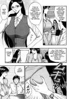 Pururun Seminar 3 / ぷるるんゼミナール 3 [Nagashima Chosuke] [Original] Thumbnail Page 108