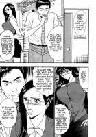 Pururun Seminar 3 / ぷるるんゼミナール 3 [Nagashima Chosuke] [Original] Thumbnail Page 112