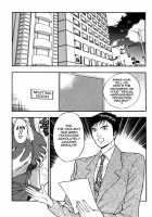 Pururun Seminar 3 / ぷるるんゼミナール 3 [Nagashima Chosuke] [Original] Thumbnail Page 119