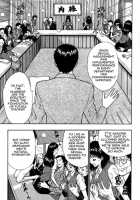 Pururun Seminar 3 / ぷるるんゼミナール 3 [Nagashima Chosuke] [Original] Thumbnail Page 120