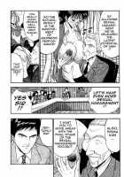 Pururun Seminar 3 / ぷるるんゼミナール 3 [Nagashima Chosuke] [Original] Thumbnail Page 121