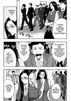 Pururun Seminar 3 / ぷるるんゼミナール 3 [Nagashima Chosuke] [Original] Thumbnail Page 124