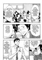 Pururun Seminar 3 / ぷるるんゼミナール 3 [Nagashima Chosuke] [Original] Thumbnail Page 125