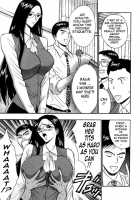 Pururun Seminar 3 / ぷるるんゼミナール 3 [Nagashima Chosuke] [Original] Thumbnail Page 126