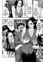 Pururun Seminar 3 / ぷるるんゼミナール 3 [Nagashima Chosuke] [Original] Thumbnail Page 131