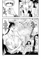 Pururun Seminar 3 / ぷるるんゼミナール 3 [Nagashima Chosuke] [Original] Thumbnail Page 150