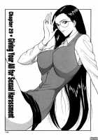 Pururun Seminar 3 / ぷるるんゼミナール 3 [Nagashima Chosuke] [Original] Thumbnail Page 158