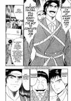 Pururun Seminar 3 / ぷるるんゼミナール 3 [Nagashima Chosuke] [Original] Thumbnail Page 163