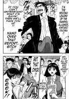 Pururun Seminar 3 / ぷるるんゼミナール 3 [Nagashima Chosuke] [Original] Thumbnail Page 171