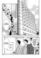 Pururun Seminar 3 / ぷるるんゼミナール 3 [Nagashima Chosuke] [Original] Thumbnail Page 176