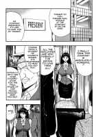 Pururun Seminar 3 / ぷるるんゼミナール 3 [Nagashima Chosuke] [Original] Thumbnail Page 182