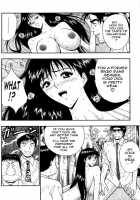 Pururun Seminar 3 / ぷるるんゼミナール 3 [Nagashima Chosuke] [Original] Thumbnail Page 189