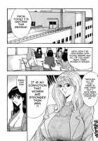 Pururun Seminar 3 / ぷるるんゼミナール 3 [Nagashima Chosuke] [Original] Thumbnail Page 19