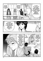 Pururun Seminar 3 / ぷるるんゼミナール 3 [Nagashima Chosuke] [Original] Thumbnail Page 20