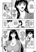 Pururun Seminar 3 / ぷるるんゼミナール 3 [Nagashima Chosuke] [Original] Thumbnail Page 21